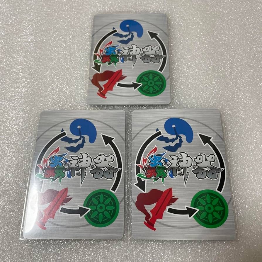 Amazon.co.jp: 蟲神器 虫神器 n ノーマル 3枚セット : おもちゃ